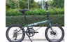 DAHON ARCHER SPEED P8 (KBC083) 摺疊車 【碟剎版】